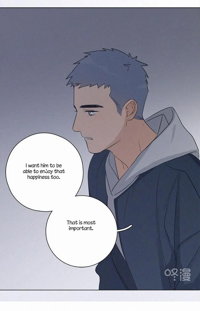 Here U Are - Chapter 84 Page 50