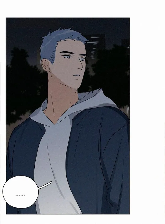 Here U Are - Chapter 84 Page 56
