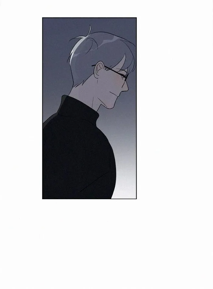 Here U Are - Chapter 84 Page 58