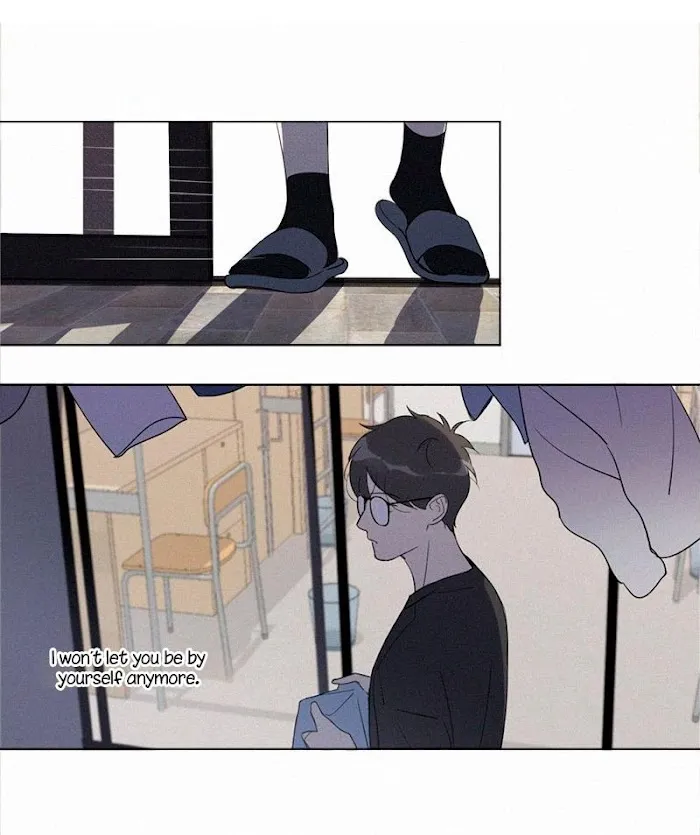 Here U Are - Chapter 84 Page 60