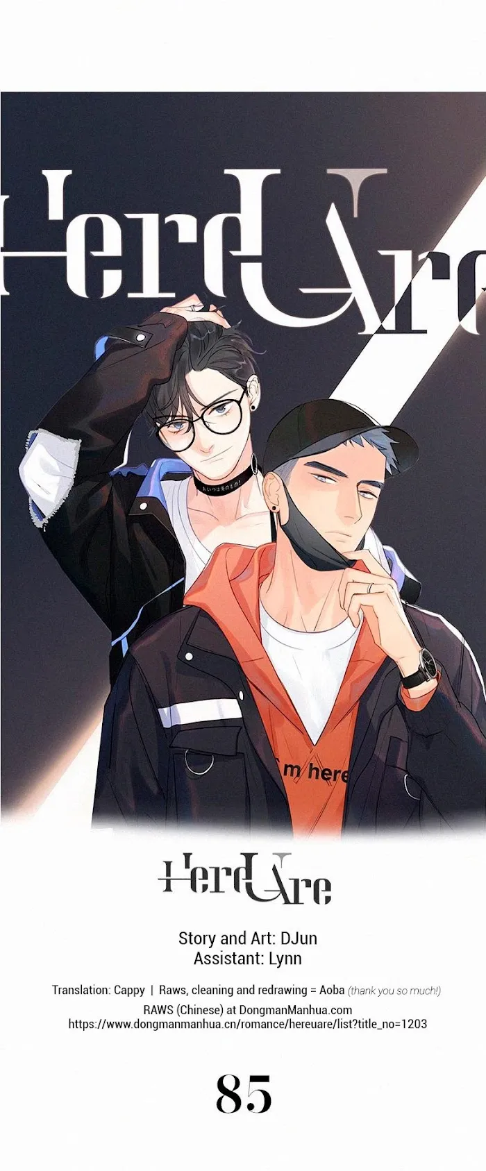 Here U Are - Chapter 85 Page 1