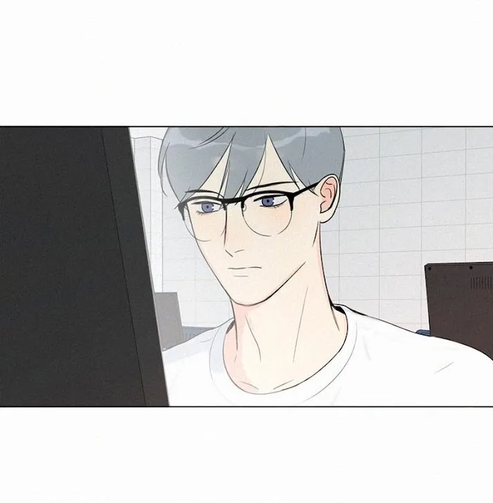 Here U Are - Chapter 85 Page 4