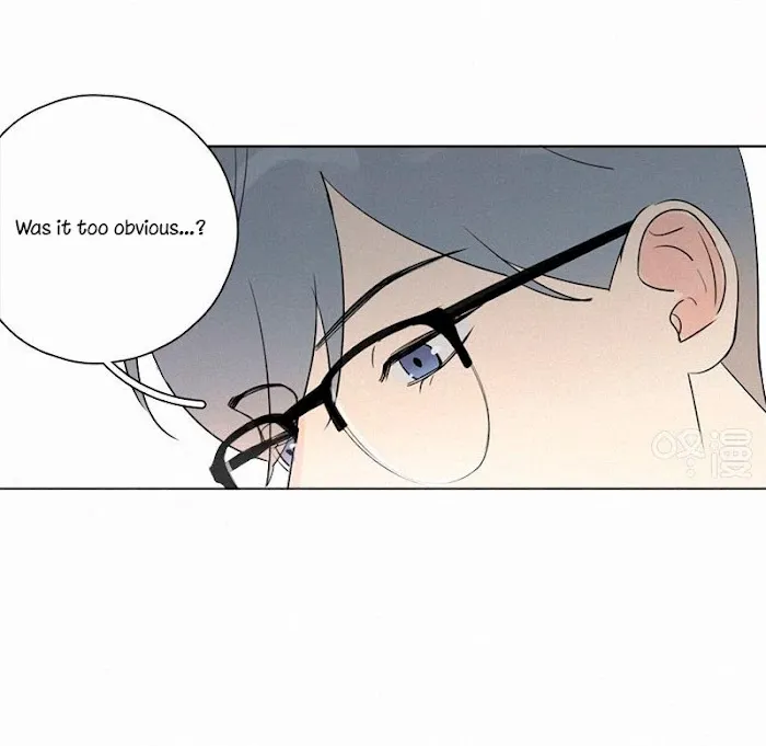 Here U Are - Chapter 85 Page 6