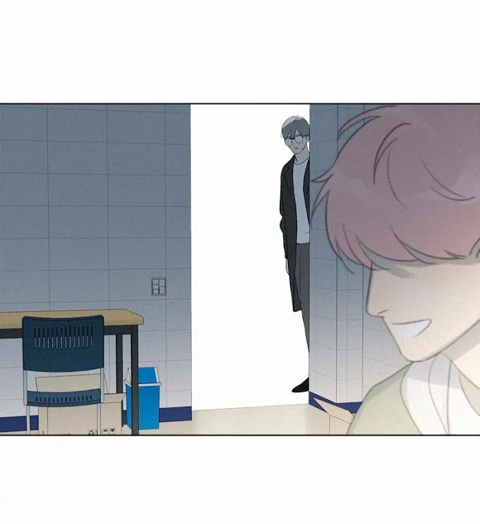 Here U Are - Chapter 85 Page 12
