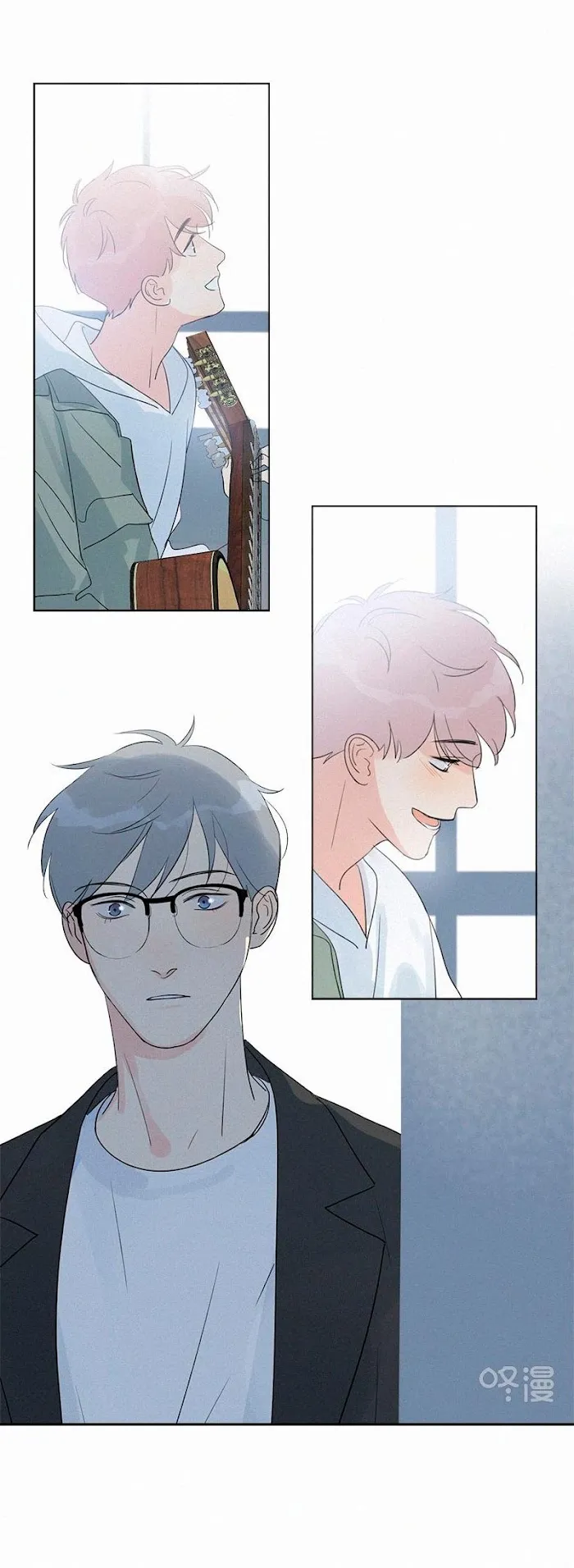 Here U Are - Chapter 85 Page 14