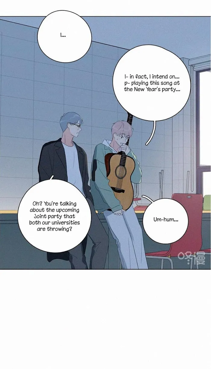 Here U Are - Chapter 85 Page 23