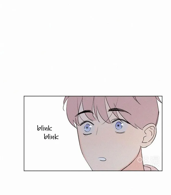 Here U Are - Chapter 85 Page 32