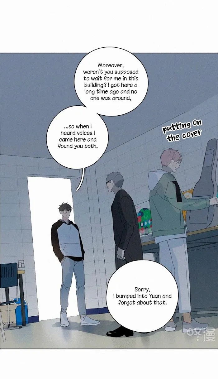 Here U Are - Chapter 85 Page 37