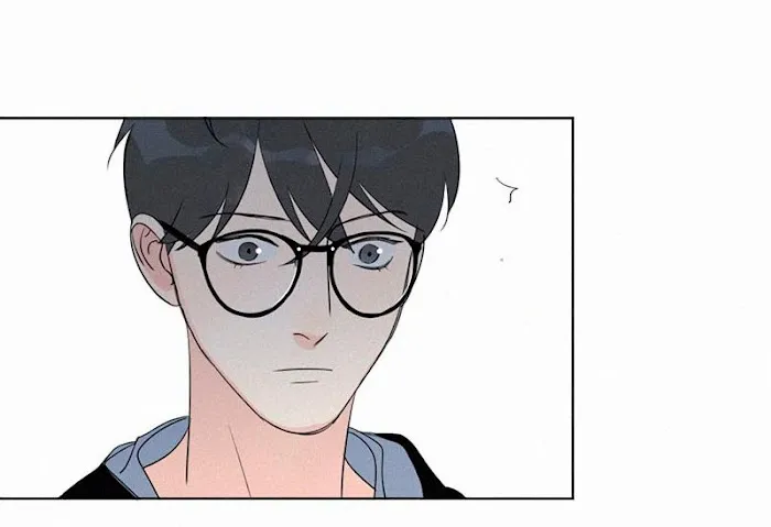 Here U Are - Chapter 85 Page 40