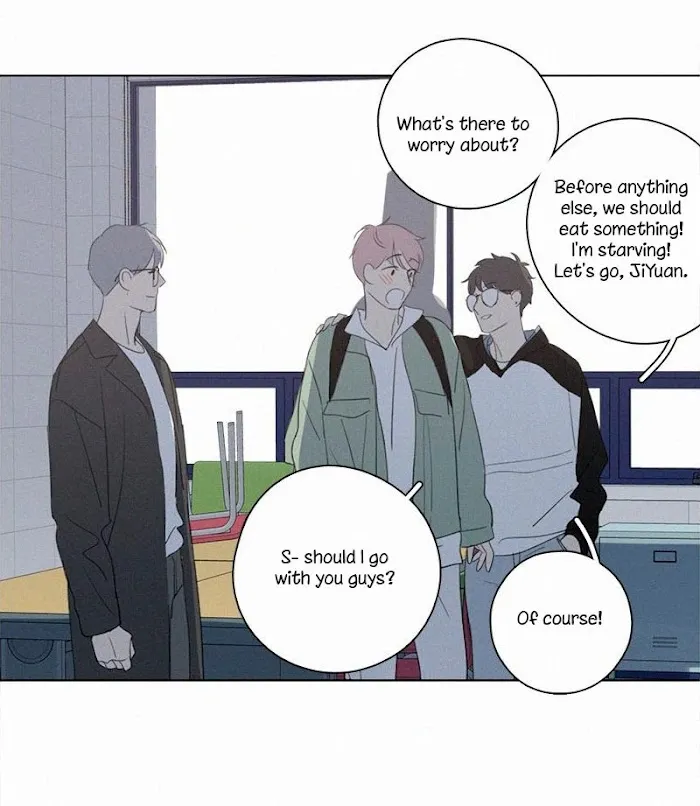 Here U Are - Chapter 85 Page 41