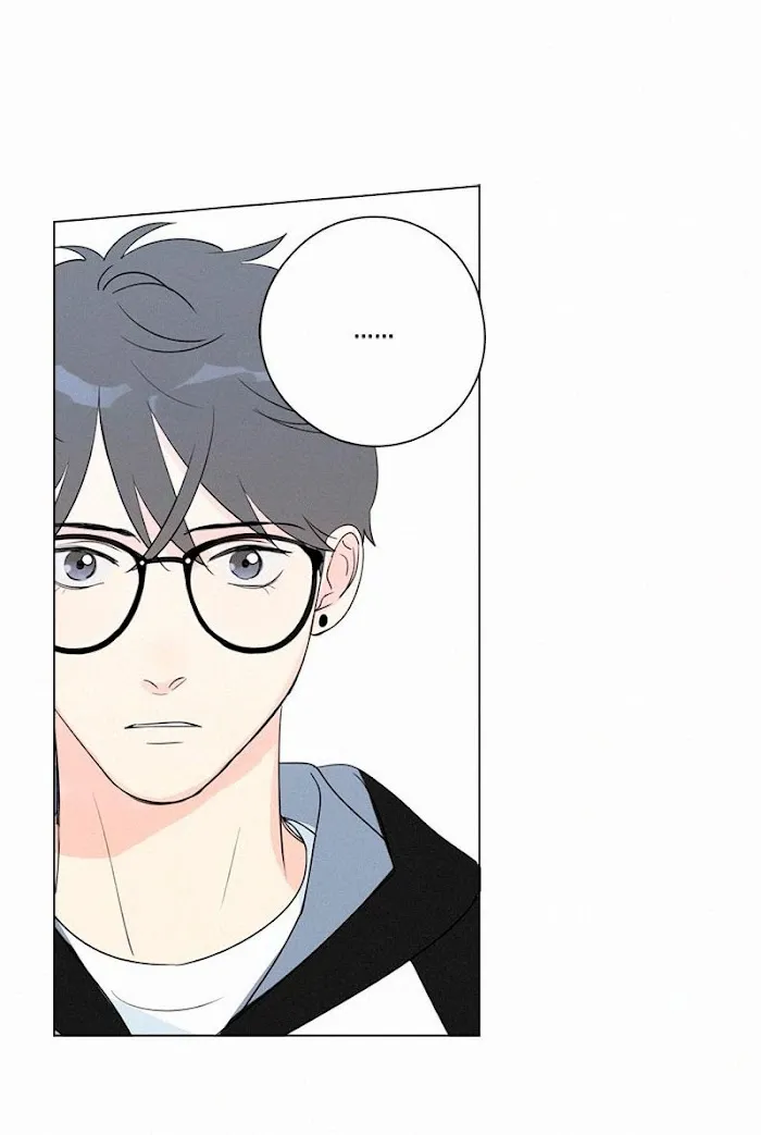 Here U Are - Chapter 85 Page 51