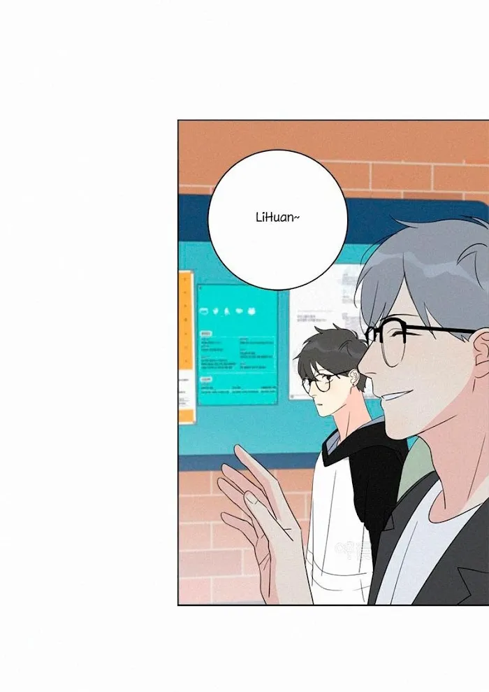 Here U Are - Chapter 85 Page 52
