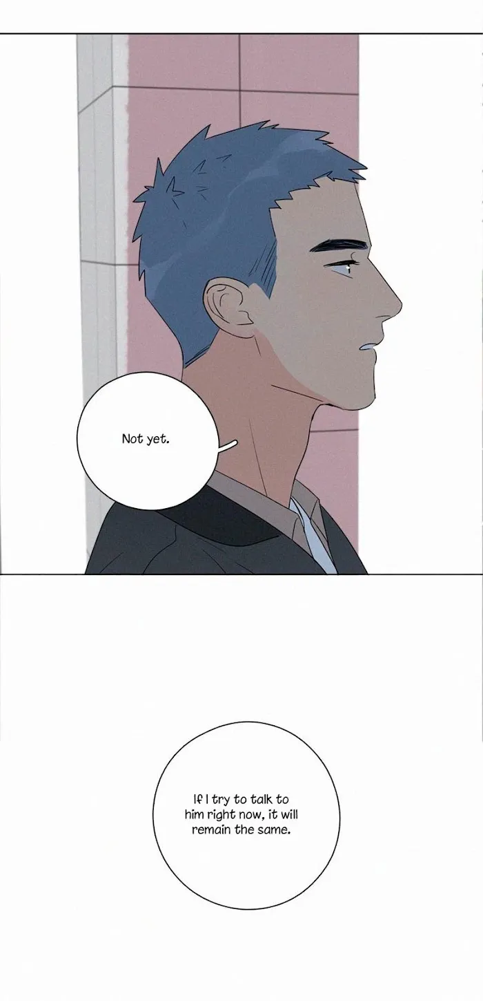 Here U Are - Chapter 85 Page 67