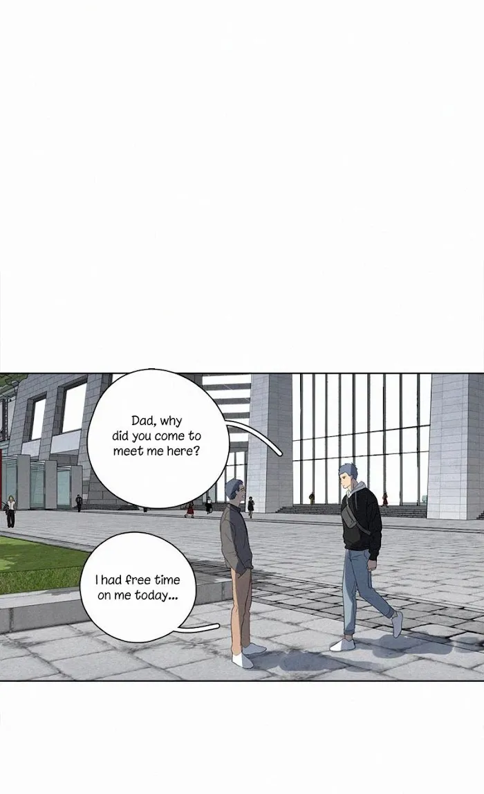 Here U Are - Chapter 85 Page 71