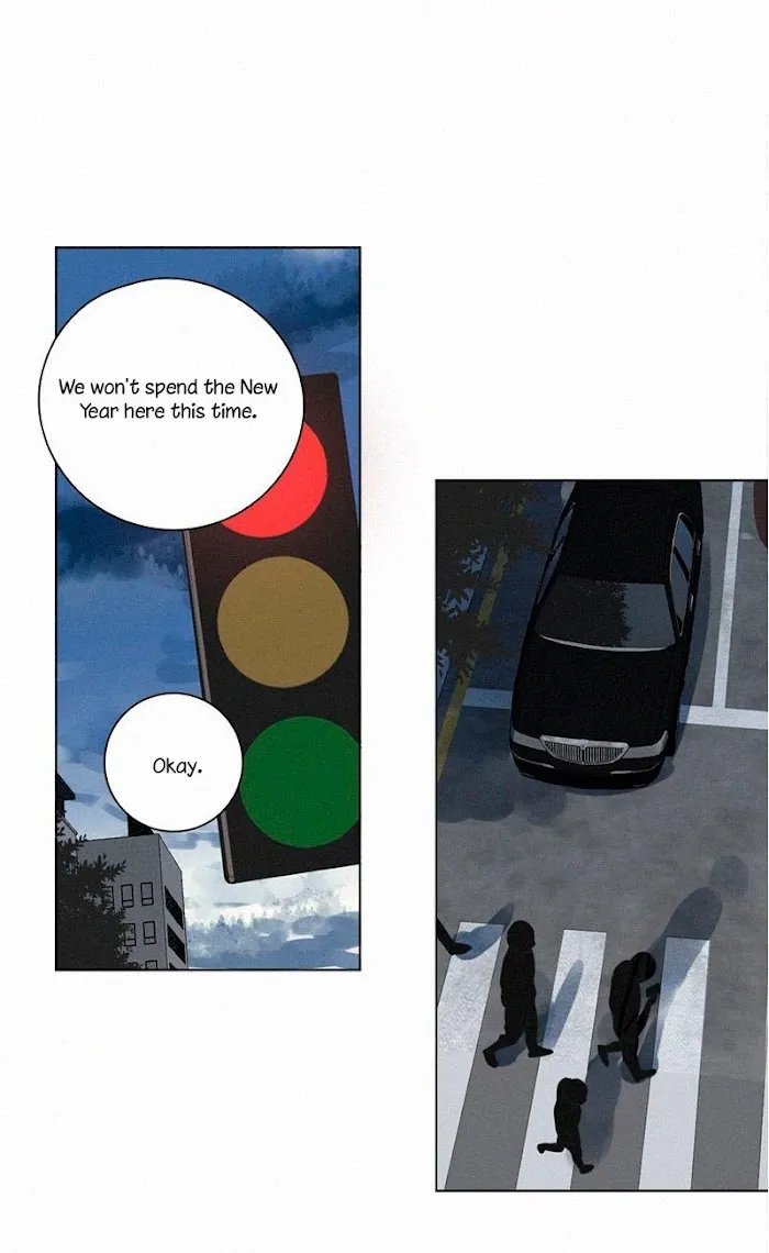 Here U Are - Chapter 85 Page 74