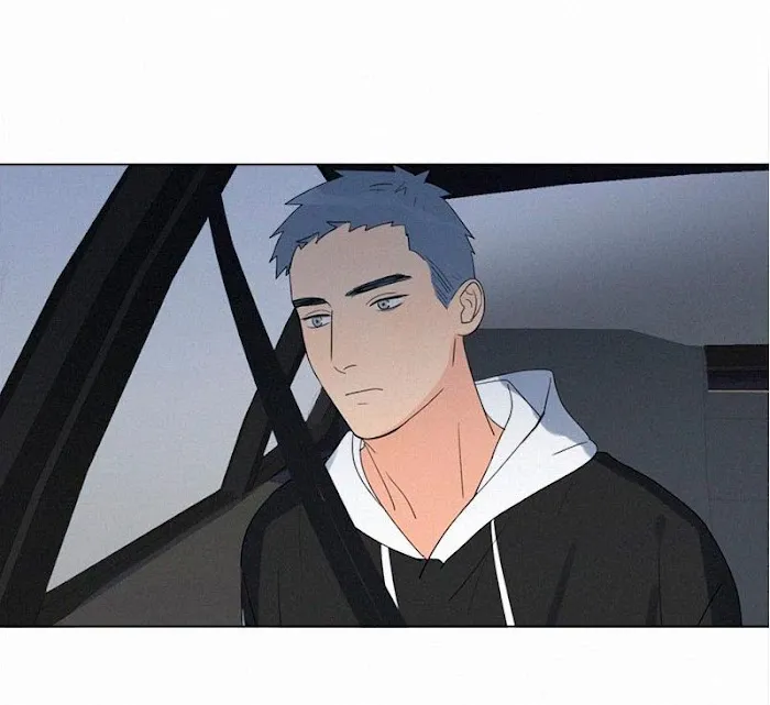 Here U Are - Chapter 85 Page 76