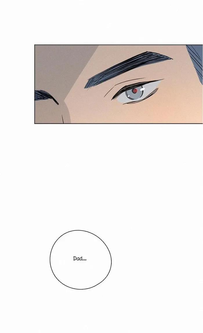 Here U Are - Chapter 85 Page 78