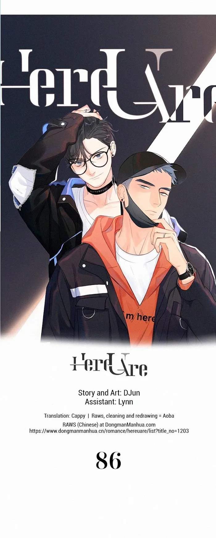 Here U Are - Chapter 86 Page 1