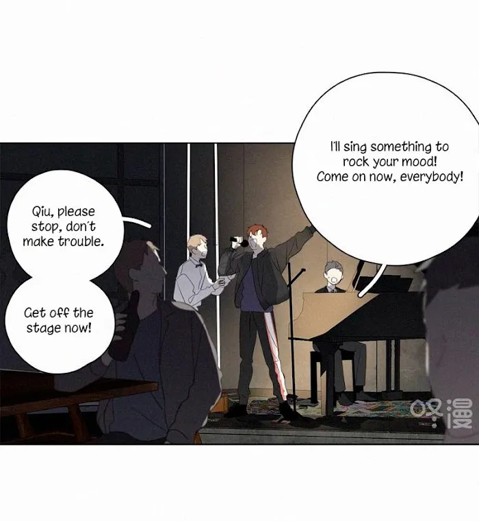 Here U Are - Chapter 86 Page 5