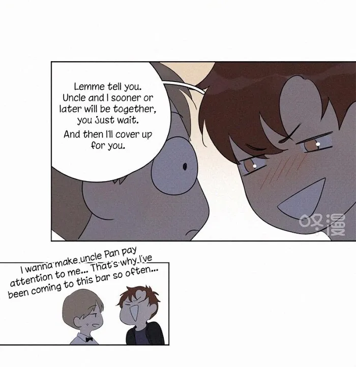 Here U Are - Chapter 86 Page 9