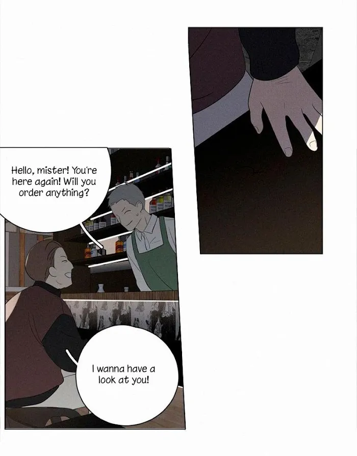 Here U Are - Chapter 86 Page 10