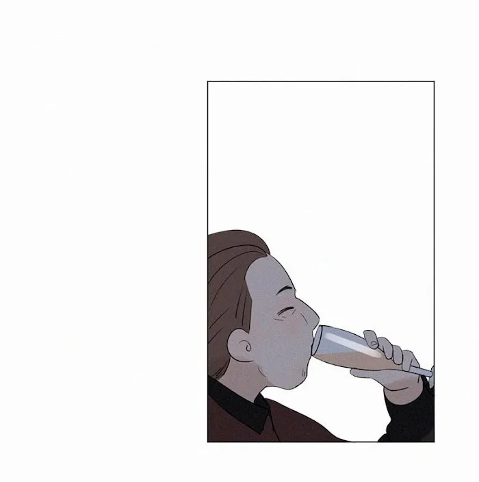 Here U Are - Chapter 86 Page 13