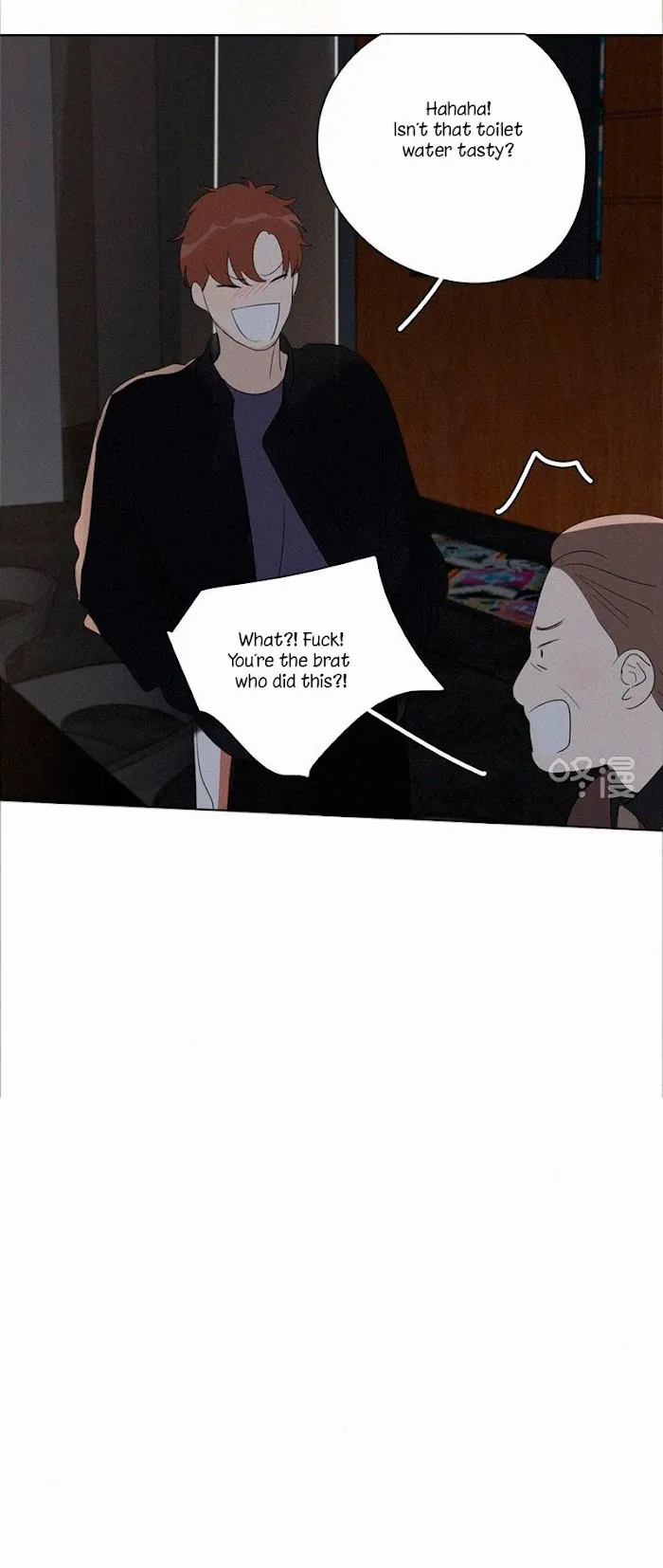 Here U Are - Chapter 86 Page 16
