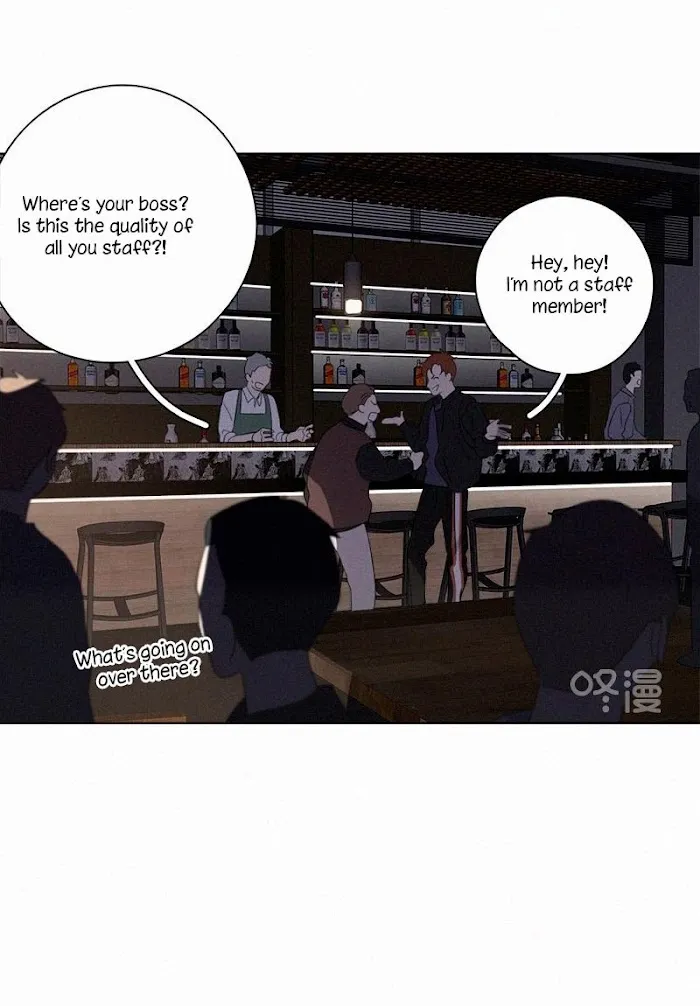 Here U Are - Chapter 86 Page 18