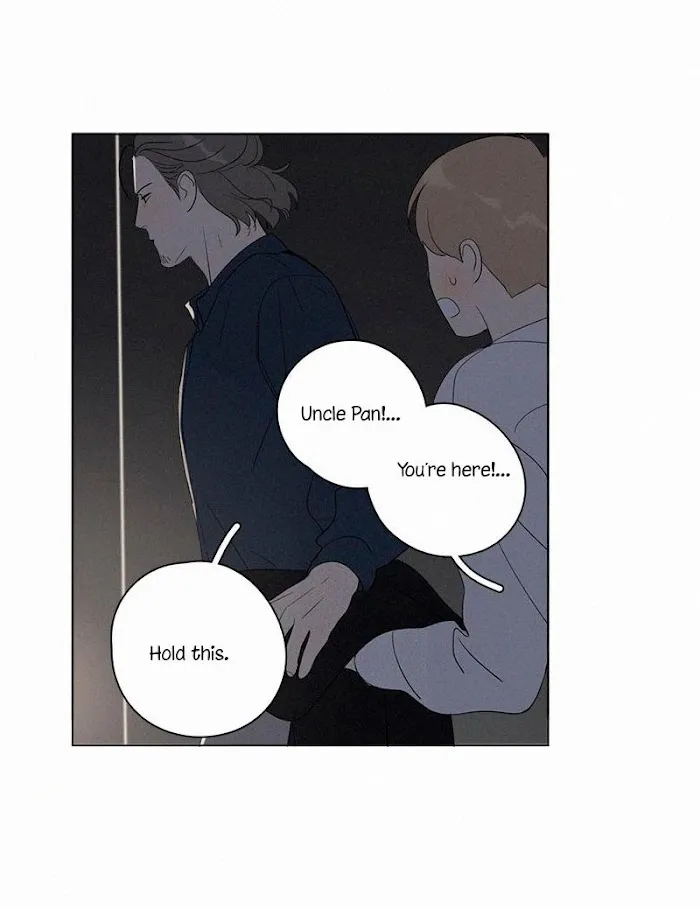 Here U Are - Chapter 86 Page 20