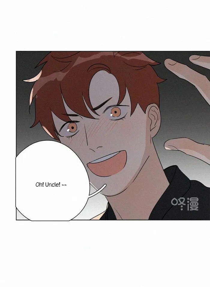 Here U Are - Chapter 86 Page 22