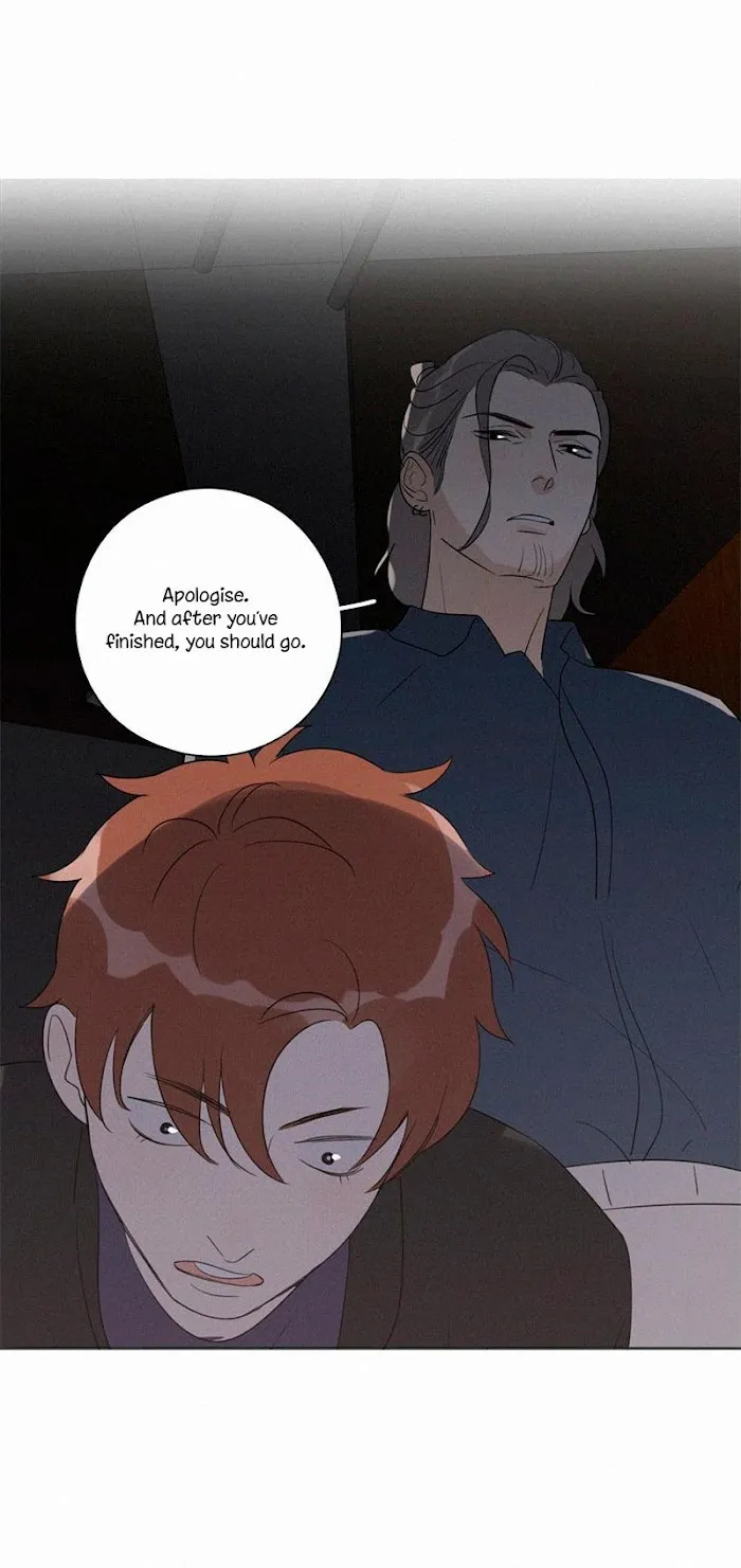 Here U Are - Chapter 86 Page 24
