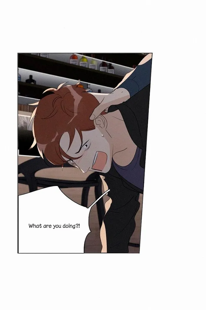 Here U Are - Chapter 86 Page 25