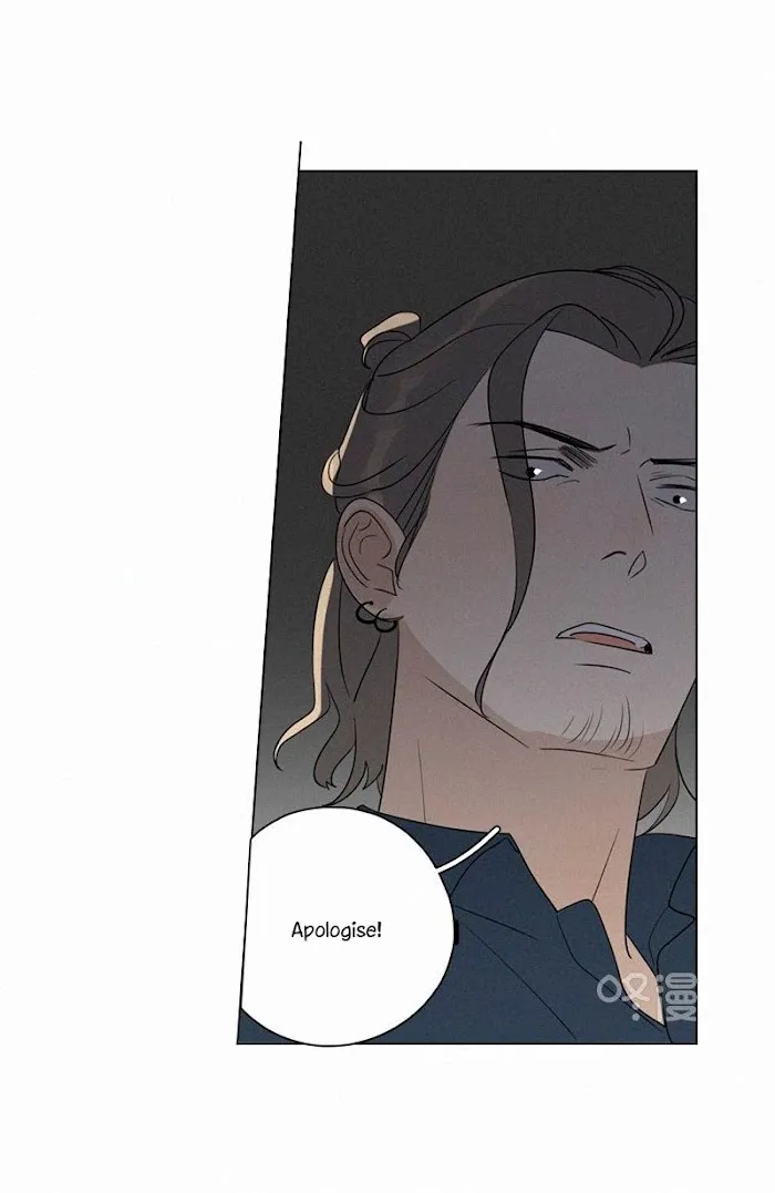 Here U Are - Chapter 86 Page 26