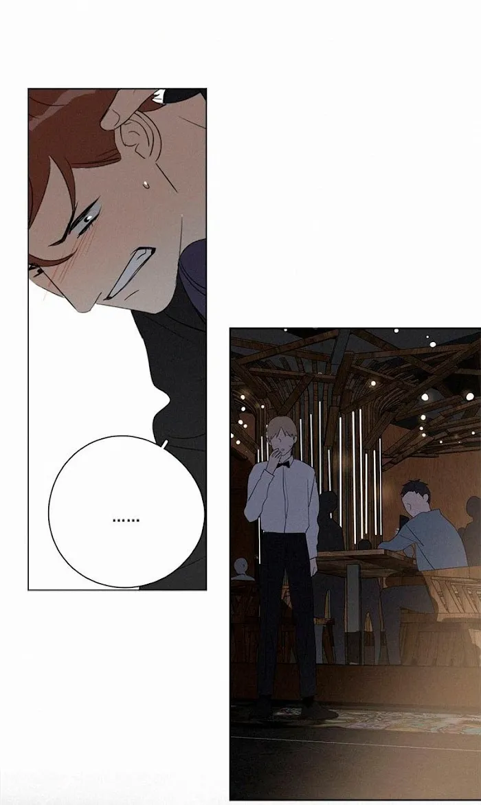 Here U Are - Chapter 86 Page 27