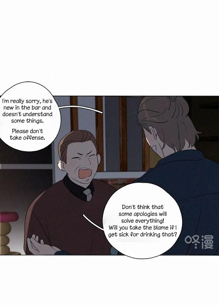 Here U Are - Chapter 86 Page 30