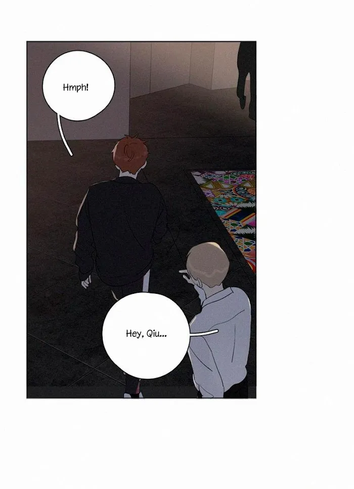 Here U Are - Chapter 86 Page 32