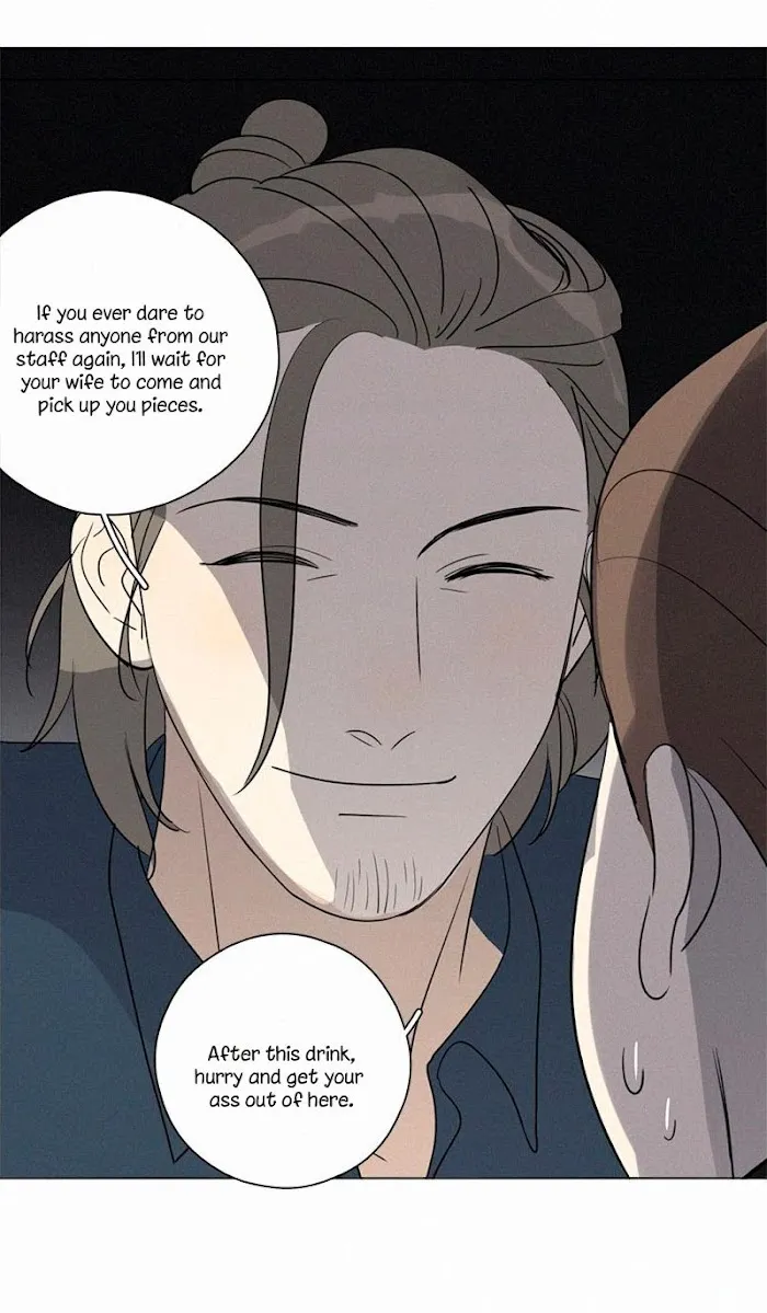 Here U Are - Chapter 86 Page 36