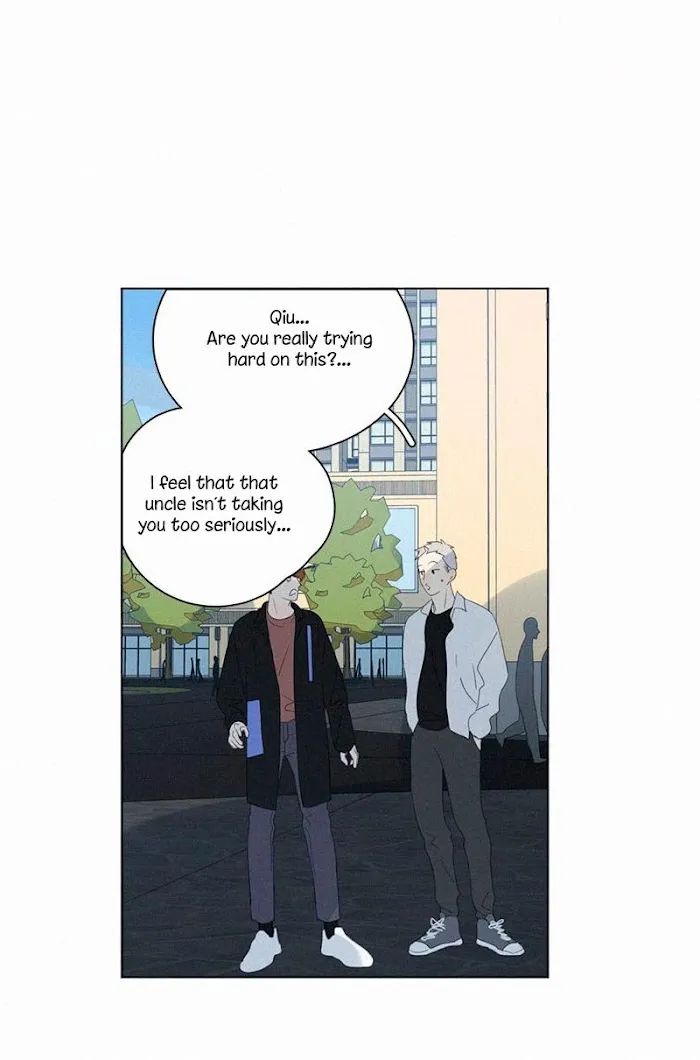 Here U Are - Chapter 87 Page 5