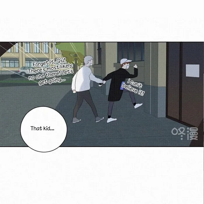 Here U Are - Chapter 87 Page 9