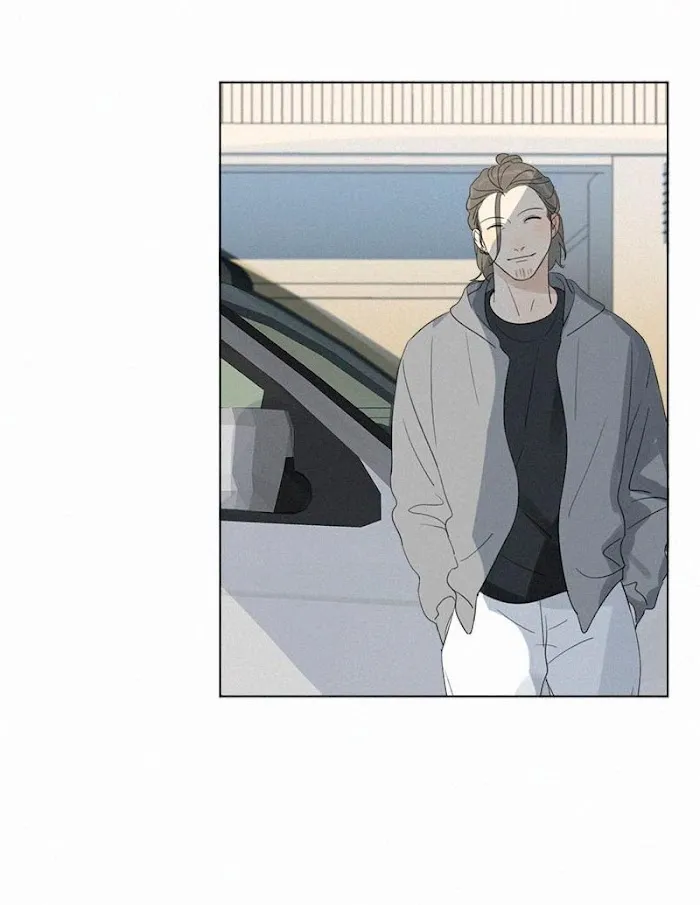 Here U Are - Chapter 87 Page 12