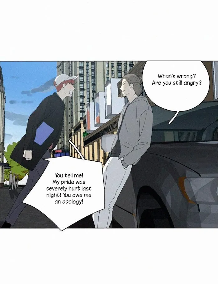 Here U Are - Chapter 87 Page 13