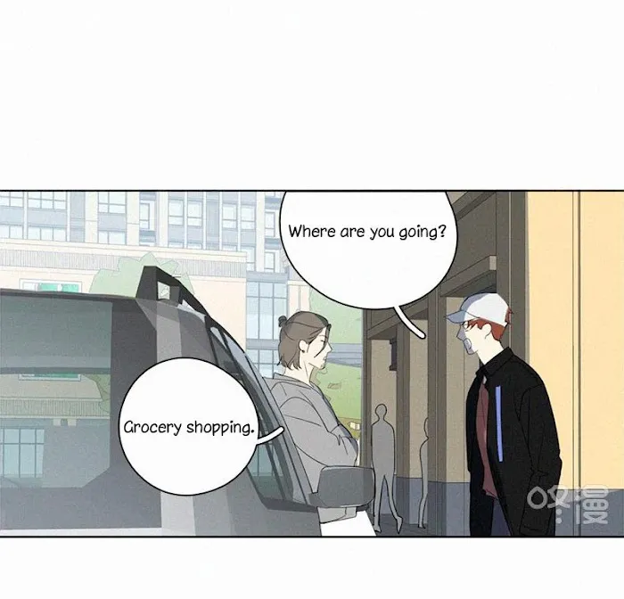 Here U Are - Chapter 87 Page 15