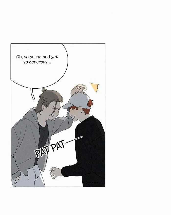 Here U Are - Chapter 87 Page 17