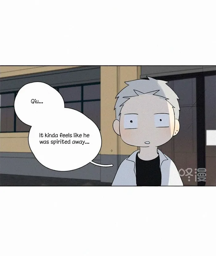 Here U Are - Chapter 87 Page 21