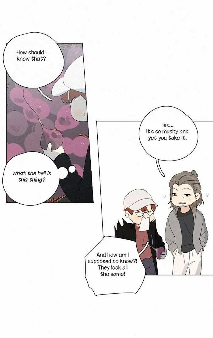 Here U Are - Chapter 87 Page 26