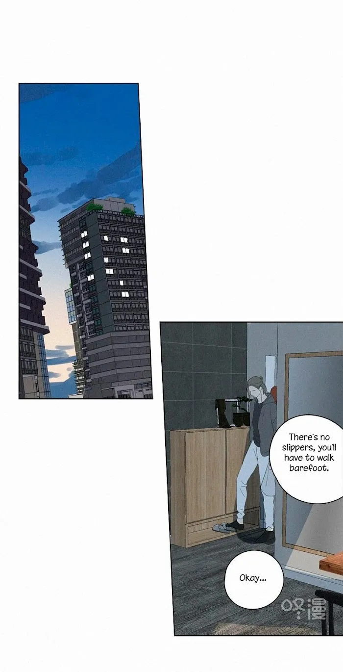Here U Are - Chapter 87 Page 27