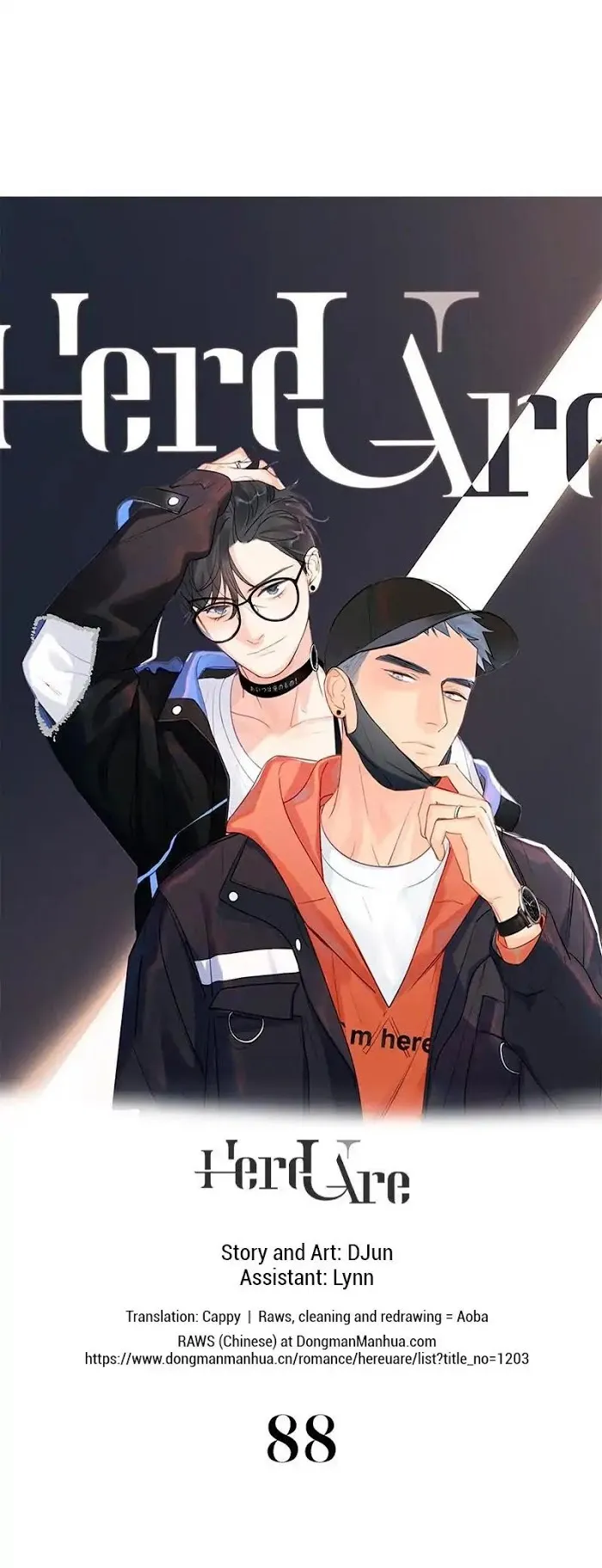 Here U Are - Chapter 88 Page 1