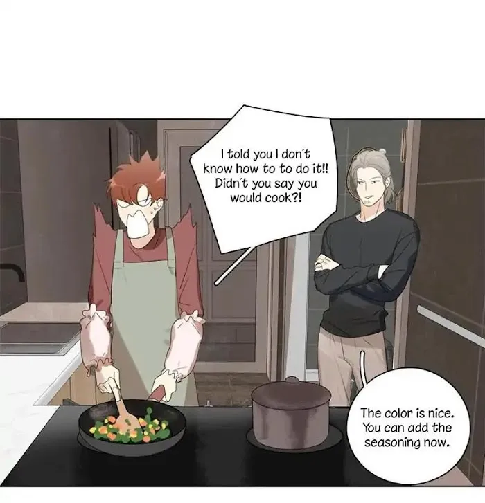 Here U Are - Chapter 88 Page 3