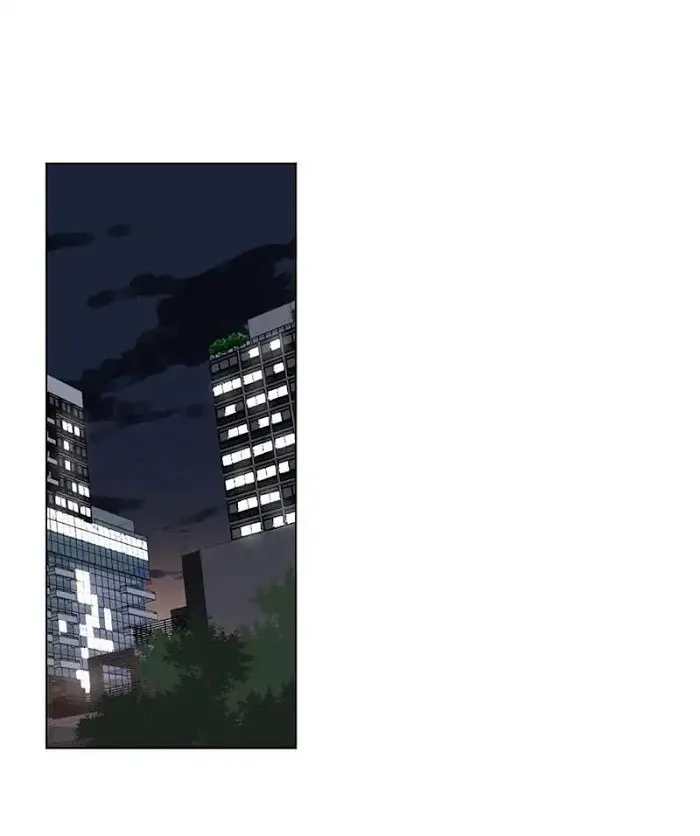 Here U Are - Chapter 88 Page 14