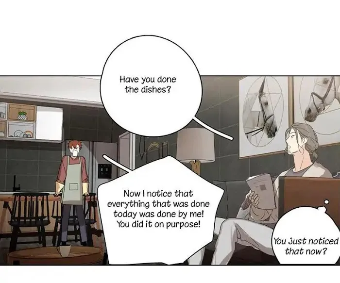 Here U Are - Chapter 88 Page 15